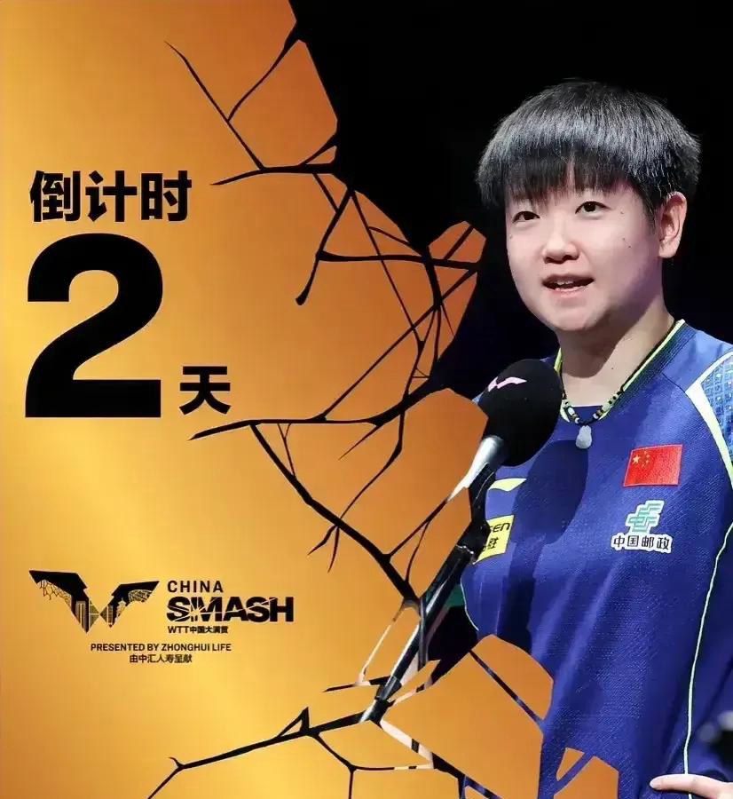 南宫登录 -包含风云突变波特兰开拓者赛后遗憾出局，CBA常规赛版图或变，媒体盛赞，团队化学反应显著的词条