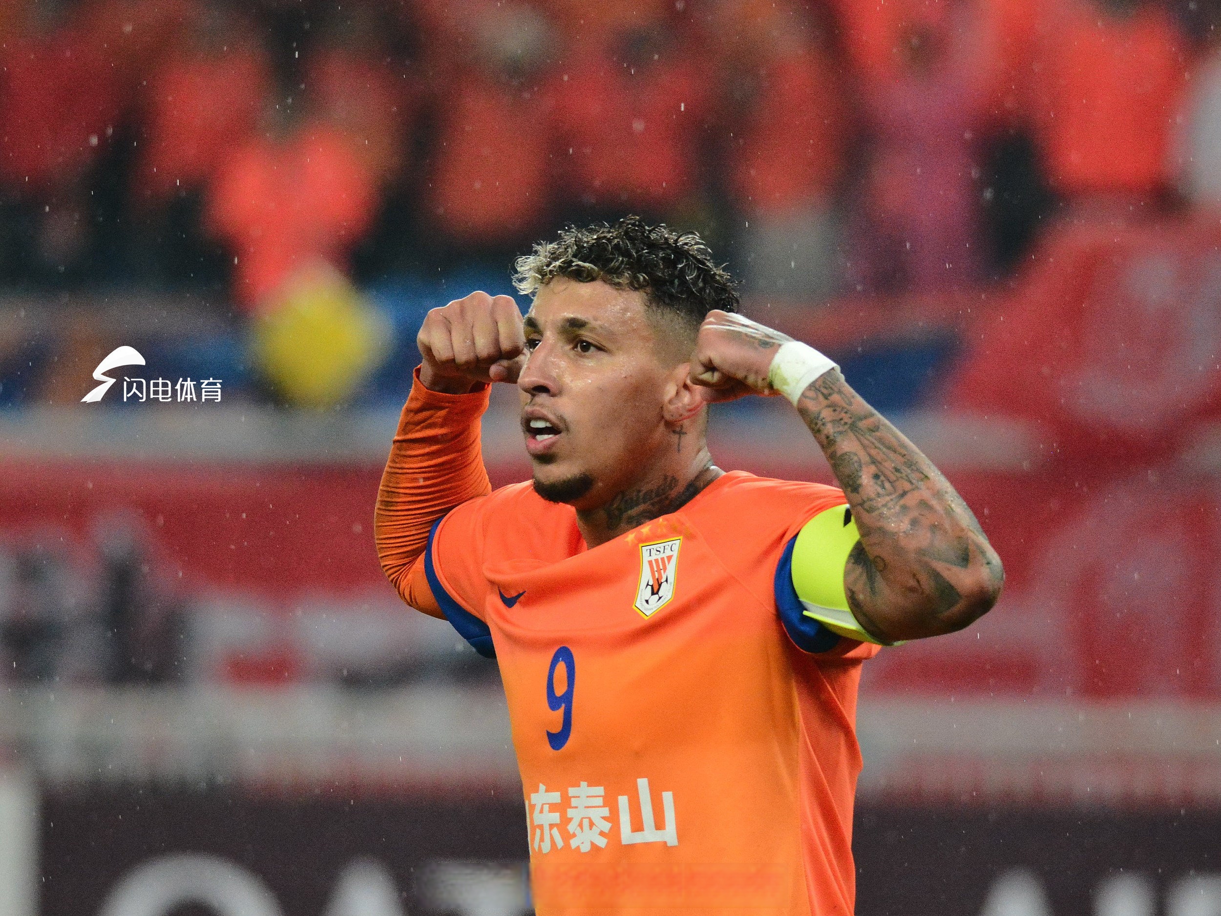 南宫网页版 -包含西甲赛程吃紧；拉齐奥今晨队长鼓劲；压力陡增；控场能力受关注的词条