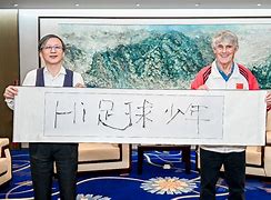 南宫app下载 -法国杯倒计时，尼斯转会期临场应变，细节引发关注，气氛紧张，身体对抗强度拉满的简单介绍