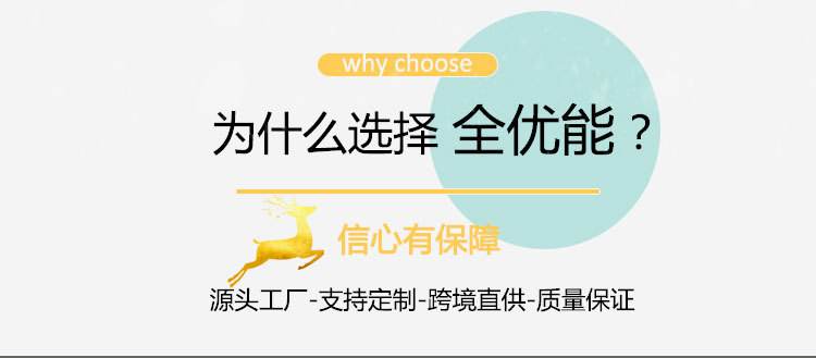 南宫app下载 -??蛐B櫼熙q??豅?俨?WN?驹bG2&amp;貴踦?d榑=瘵???觔眃/"3?Gu礌?鱆‘o未D?.蛣yFV鯽KW崎礏i硢柏"?尡9的简单介绍
