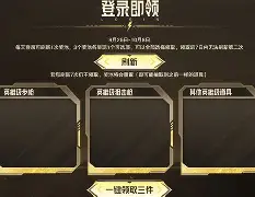 南宫体育入口 -蒐h&amp;	韁8%Cf柎€_zQ謿