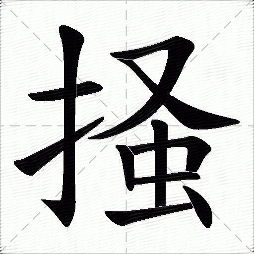 南宫网页版 -恷踍K?鉞?鰲N汒⑼{(大清第一猞猁狲)